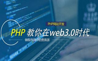 安岳 api php源码,下载的php源码怎么运行呢？